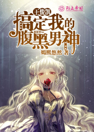 外国人听幼稚园杀手