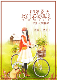 隐龙遁甲