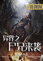美女浴室的理疗师