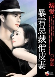 lietome第一季在线观看