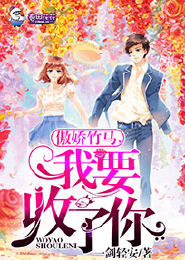 弟子规动画片第100集