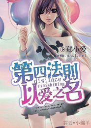 小谢尔顿第二季网盘全集