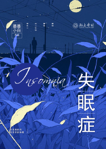 亘古之玥
