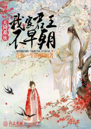 越者超凡