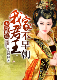 [重生]影帝的锦鲤女配