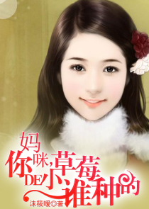 王俊凯出轨
