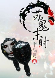 丹剑宗师免费阅读