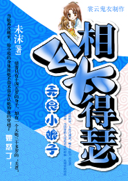 勇士之游戏人生