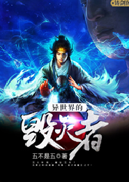 90年代包工黑丫头