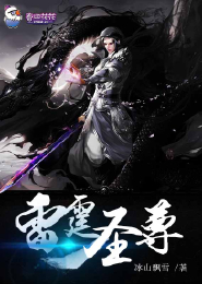 知青是个小公主