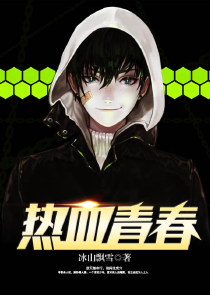 弑天剑客