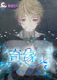 神煌txt下载