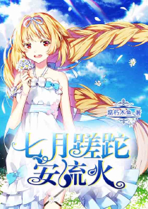 一笑香街