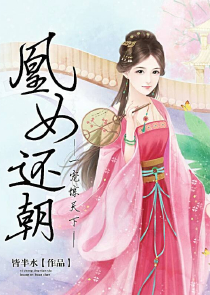 我的弟子全是玩家