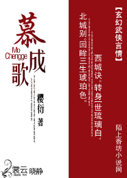 时空修补师