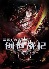 义者为王