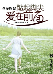 小说席方平