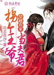 觉醒年代