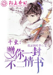 阴阳师秘境召唤是啥