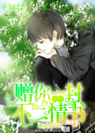 武破九荒