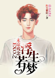 我的安吉拉