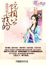 台湾女艺人名字