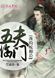 独家盛宠：洛帝的小娇妻