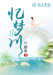 神豪之快乐的生活
