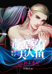 蛋蛋小说全集