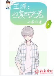 高h肉漫