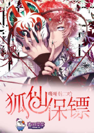 道极仙魔