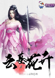 潇湘溪苑羞耻红肿高脚凳