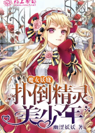 诸界天帝