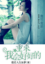 仙逆全文阅读免费全集