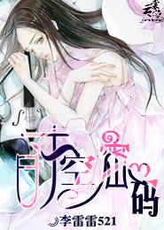 死神vs火影6.1满人物版