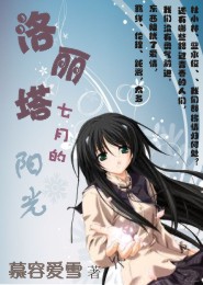 达达兔app官方免费