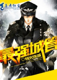 嫁个皇子容易么