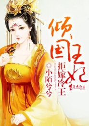 进化变异