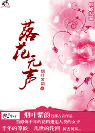 哪个网站能看飞卢小说免费