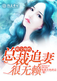 你的左边有人了吗