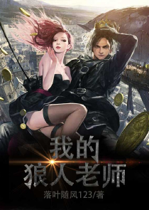 定道乾坤