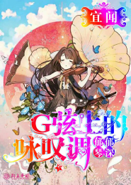 重构侠