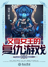 磁共振對人體有害嗎
