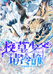 歐美色圖激情小說