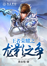 好看全本长篇玄幻小说