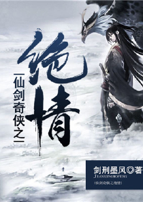 总裁我跟他谁让你满足