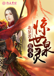 热门小说完结版排行榜