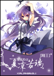女主漂亮贫穷的校园文