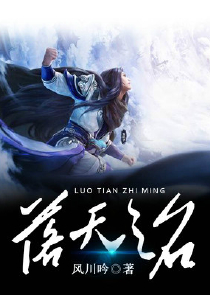 凶神医生[快穿]