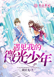 天价前妻不复婚